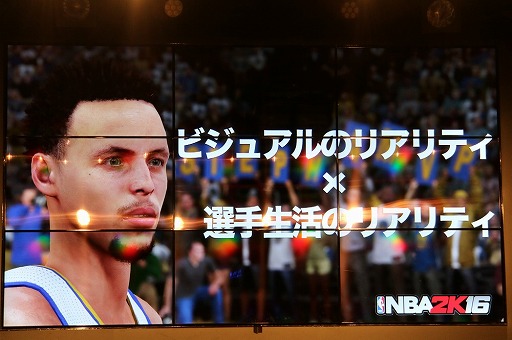 ꡼ No.004 | NBA 2K16פΥꥢ륤٥ȡNBA 2K16 DAYפšԤ򤨤Ԥ줿ͤݡ