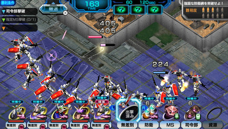 ꡼ No.004 | ܥץ쥤̵PS VitaѥեȡֵưΥ Хȥեȥ쥹פ2015ǯƤۿϡƤ˥ɦ¥ƥȤμ»ͽ