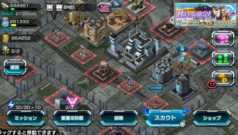 ꡼ No.010 | ܥץ쥤̵PS VitaѥեȡֵưΥ Хȥեȥ쥹פ2015ǯƤۿϡƤ˥ɦ¥ƥȤμ»ͽ