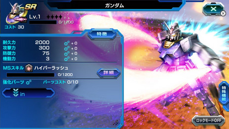 ꡼ No.016 | ܥץ쥤̵PS VitaѥեȡֵưΥ Хȥեȥ쥹פ2015ǯƤۿϡƤ˥ɦ¥ƥȤμ»ͽ