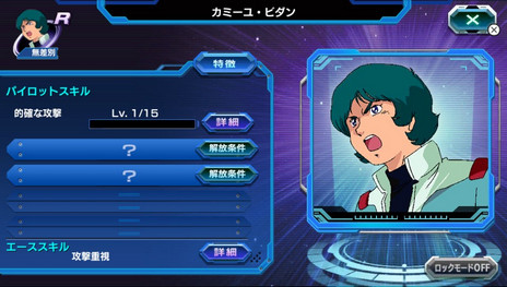 ꡼ No.024 | ܥץ쥤̵PS VitaѥեȡֵưΥ Хȥեȥ쥹פ2015ǯƤۿϡƤ˥ɦ¥ƥȤμ»ͽ