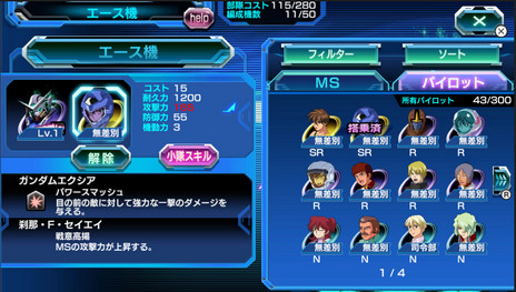 ꡼ No.034 | ܥץ쥤̵PS VitaѥեȡֵưΥ Хȥեȥ쥹פ2015ǯƤۿϡƤ˥ɦ¥ƥȤμ»ͽ