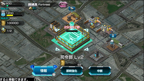 ꡼ No.036 | ܥץ쥤̵PS VitaѥեȡֵưΥ Хȥեȥ쥹פ2015ǯƤۿϡƤ˥ɦ¥ƥȤμ»ͽ