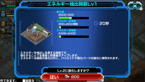 ꡼ No.037 | ܥץ쥤̵PS VitaѥեȡֵưΥ Хȥեȥ쥹פ2015ǯƤۿϡƤ˥ɦ¥ƥȤμ»ͽ