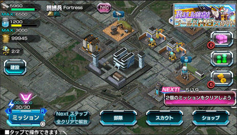 ꡼ No.038 | ܥץ쥤̵PS VitaѥեȡֵưΥ Хȥեȥ쥹פ2015ǯƤۿϡƤ˥ɦ¥ƥȤμ»ͽ