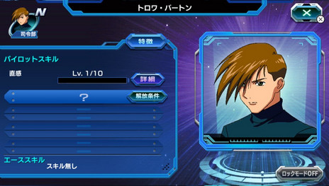 ꡼ No.003 | PS VitaֵưΥ Хȥեȥ쥹פκǿ󤬸50MS褦