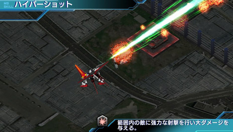 ꡼ No.008 | PS VitaֵưΥ Хȥեȥ쥹פκǿ󤬸50MS褦