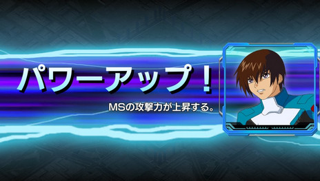 ꡼ No.010 | PS VitaֵưΥ Хȥեȥ쥹פκǿ󤬸50MS褦