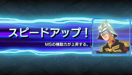 ꡼ No.011 | PS VitaֵưΥ Хȥեȥ쥹פκǿ󤬸50MS褦