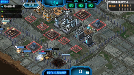 ꡼ No.014 | PS VitaֵưΥ Хȥեȥ쥹פκǿ󤬸50MS褦