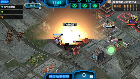 ꡼ No.015 | PS VitaֵưΥ Хȥեȥ쥹פκǿ󤬸50MS褦