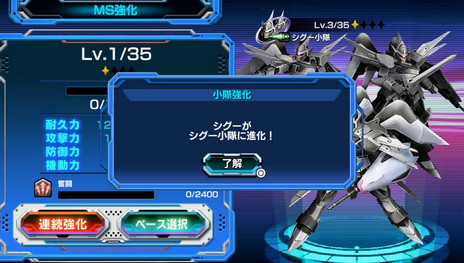 ꡼ No.020 | PS VitaֵưΥ Хȥեȥ쥹פκǿ󤬸50MS褦