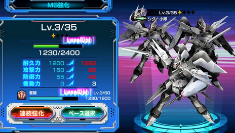 ꡼ No.021 | PS VitaֵưΥ Хȥեȥ쥹פκǿ󤬸50MS褦