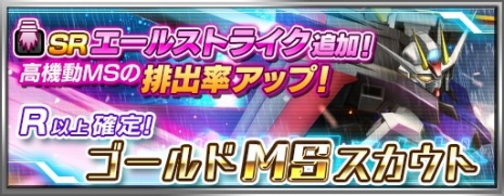 ���������꡼ No.005�Υ���ͥ������ / �ֵ�ư��Υ������ �Хȥ�ե����ȥ쥹�ס������ɻ��֤�û�̤�Х��Ĵ����»ܡ����٥�ȡ�Z.A.F.T.������פ⥹������