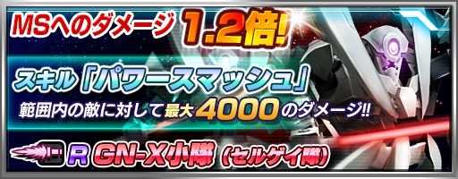 ���������꡼ No.006�Υ���ͥ������ / �֥������ �Хȥ�ե����ȥ쥹�ס���ץ쥤��ǽ�����������ߥå����Ⳬ��