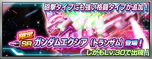 ���������꡼ No.008�Υ���ͥ������ / �֥������ �Хȥ�ե����ȥ쥹�ס���ץ쥤��ǽ�����������ߥå����Ⳬ��