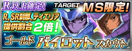 ���������꡼ No.010�Υ���ͥ������ / �֥������ �Хȥ�ե����ȥ쥹�ס���ץ쥤��ǽ�����������ߥå����Ⳬ��