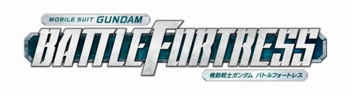 画像ギャラリー No.001のサムネイル画像 / 「ガンダム バトルフォートレス」,「トールギス」が獲得可能な防衛ミッションイベント