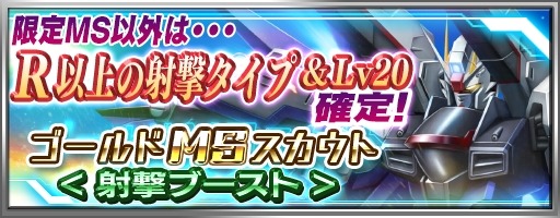 ���������꡼ No.008�Υ���ͥ������ / �֥������ �Хȥ�ե����ȥ쥹��SR�֥ץ������ǥ󥹥������פ�����Ǥ��륤�٥�ȼ»�