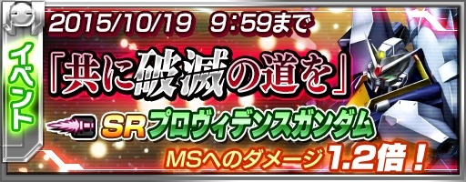 ���������꡼ No.009�Υ���ͥ������ / �֥������ �Хȥ�ե����ȥ쥹��SR�֥ץ������ǥ󥹥������פ�����Ǥ��륤�٥�ȼ»�