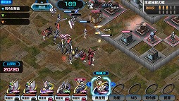 ���������꡼ No.003�Υ���ͥ������ / �֥������ �Хȥ�ե����ȥ쥹�ס�Ver 2.00�μ����ǿ����ߤ��о�