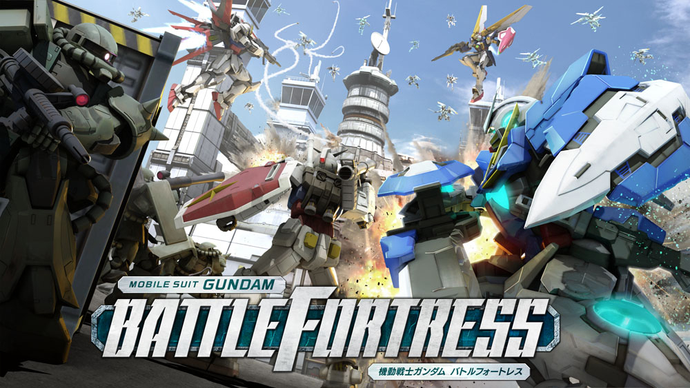 機動戦士ガンダム バトルフォートレス Ps Vita 4gamer Net