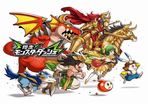 ���������꡼ No.001�Υ���ͥ������ / ���å���Хȥ�RPG����������󥹥������å���׻�����Ͽ���դ򳫻�