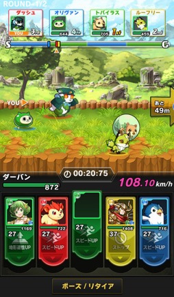 ���������꡼ No.004�Υ���ͥ������ / ���å���Хȥ�RPG����������󥹥������å���׻�����Ͽ���դ򳫻�