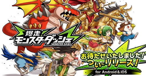 ���������꡼ No.001�Υ���ͥ������ / ��֥��㥹�Ȥκǿ������������󥹥������å���פ��ۿ���������