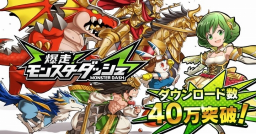 ���������꡼ No.001�Υ���ͥ������ / �֥�󥹥������å���פ�5���֤�40������������ɤ�����