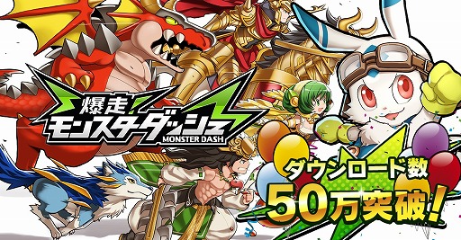 ���������꡼ No.006�Υ���ͥ������ / ����������󥹥������å���ס�50��DL���˵�ǰ�����ڡ����»�