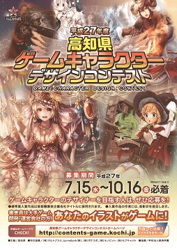 ꡼ No.001 | θ७饯ǥ󥳥ƥȤ򳫺šͥʤϥо