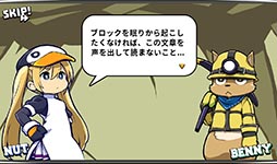 画像ギャラリー No.003のサムネイル画像 / 落ち物パズルに横の動きを加えた新機軸のパズル「DigRun」を紹介する「(ほぼ)日刊スマホゲーム通信」第853回