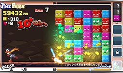 画像ギャラリー No.007のサムネイル画像 / 落ち物パズルに横の動きを加えた新機軸のパズル「DigRun」を紹介する「(ほぼ)日刊スマホゲーム通信」第853回