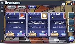 画像ギャラリー No.009のサムネイル画像 / 落ち物パズルに横の動きを加えた新機軸のパズル「DigRun」を紹介する「(ほぼ)日刊スマホゲーム通信」第853回