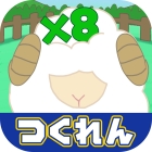 �ѥå�����