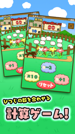 �ҤĤ���̴�ɤ��