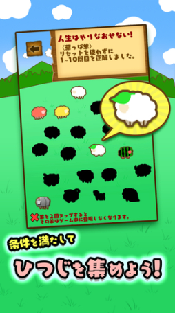 �ҤĤ���̴�ɤ��