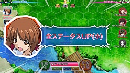 画像ギャラリー No.002のサムネイル画像 / 「ガールズ＆パンツァー 戦車道大作戦！」事前登録者数が10万人を突破