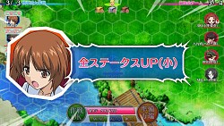 ���������꡼ No.002�Υ���ͥ������ / �֥����륺���ѥ�ĥ��� ���ƻ�����פ϶����ۿ���������Ͽ���դ�11��9���ޤ�