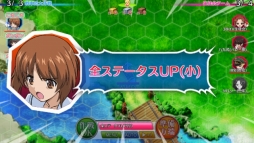 画像ギャラリー No.006のサムネイル画像 / スマホ向け戦略SLG「ガールズ&パンツァー 戦車道大作戦!」の正式サービスが開始。ドリームチームを結成してバトルに挑もう