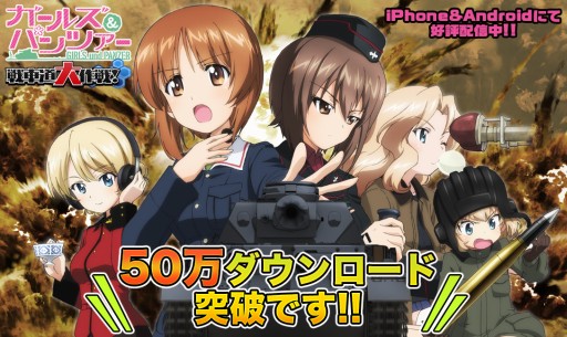 ���������꡼ No.001�Υ���ͥ������ / �֥���ѥ� ���ƻ�����פ�50��DL�����ˡ���ǰ�ץ쥼��Ȥ�����