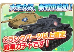 ���������꡼ No.018�Υ���ͥ������ / �֥���ѥ� ���ƻ�����פ�50��DL�����ˡ���ǰ�ץ쥼��Ȥ�����