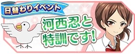 画像ギャラリー No.015のサムネイル画像 / 「ガールズ＆パンツァー 戦車道大作戦！」お正月大演習イベントが12月29日に開催