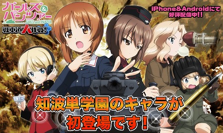 ���������꡼ No.001�Υ���ͥ������ / �֥����륺���ѥ�ĥ��� ���ƻ�����ס�����ñ�ر�Υ���餬���о�