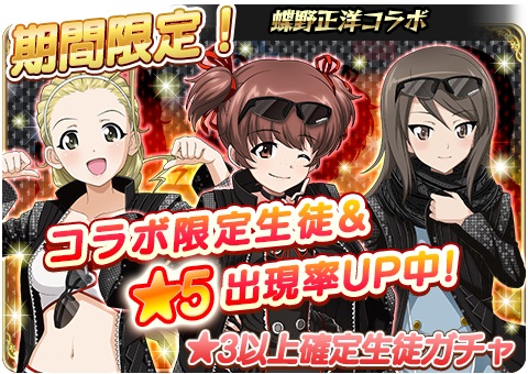 ���������꡼ No.004�Υ���ͥ������ / ĳ�����λ�ȡ֥���ѥ� ���ƻ�����פ�����ܡ����Υ��ꥹ�ް����Υ���餬�о�