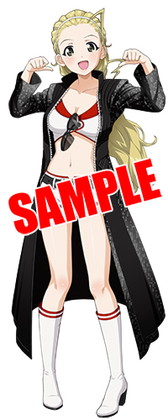 ���������꡼ No.005�Υ���ͥ������ / ĳ�����λ�ȡ֥���ѥ� ���ƻ�����פ�����ܡ����Υ��ꥹ�ް����Υ���餬�о�