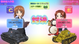 画像ギャラリー No.004のサムネイル画像 / 「ガールズ＆パンツァー戦車道大作戦」対戦機能のひとつ「公式戦」のαテストが開始