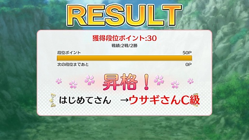 画像ギャラリー No.005のサムネイル画像 / 「ガールズ＆パンツァー戦車道大作戦」対戦機能のひとつ「公式戦」のαテストが開始