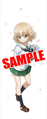 画像ギャラリー No.005のサムネイル画像 / 「ガールズ＆パンツァー 戦車道大作戦！」に誕生日記念衣装の西住みほが登場